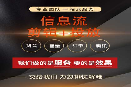 提升转化率——SEM竞价优化实战案例