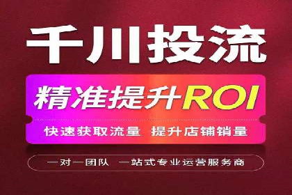 百度推广一个月费用大盘点